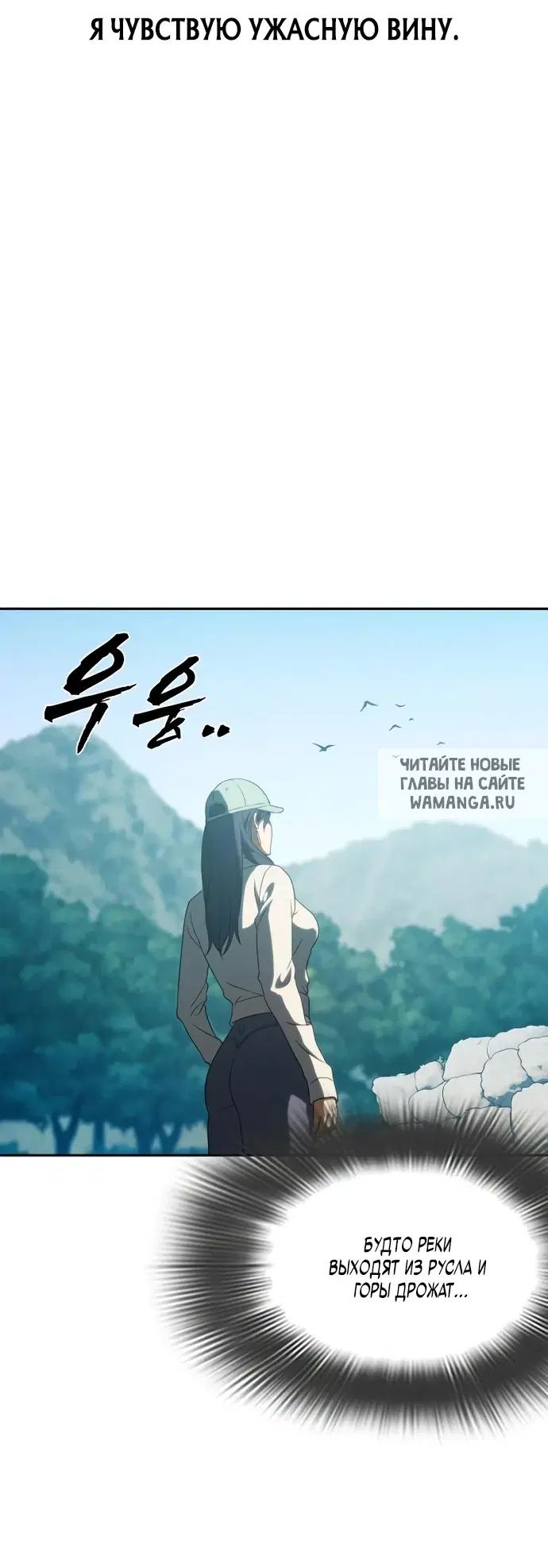 Page 36.000
