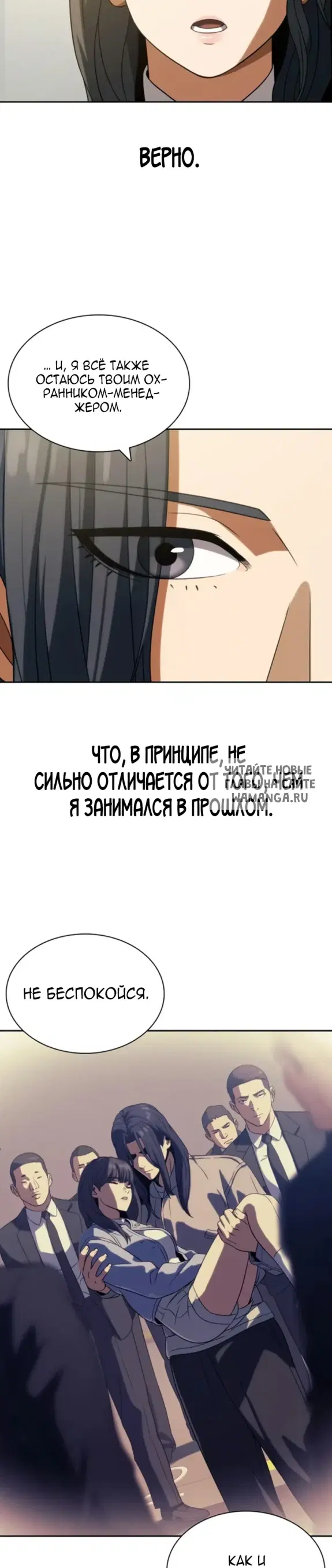 Page 36.000