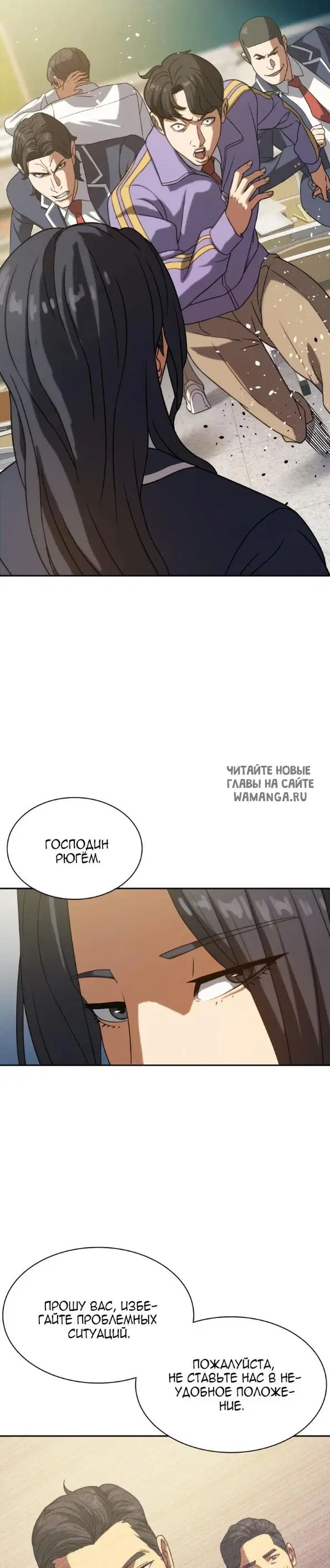 Page 36.000
