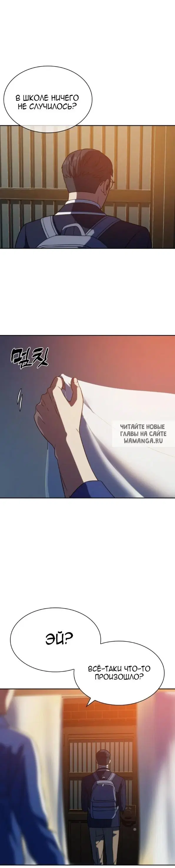 Page 36.000