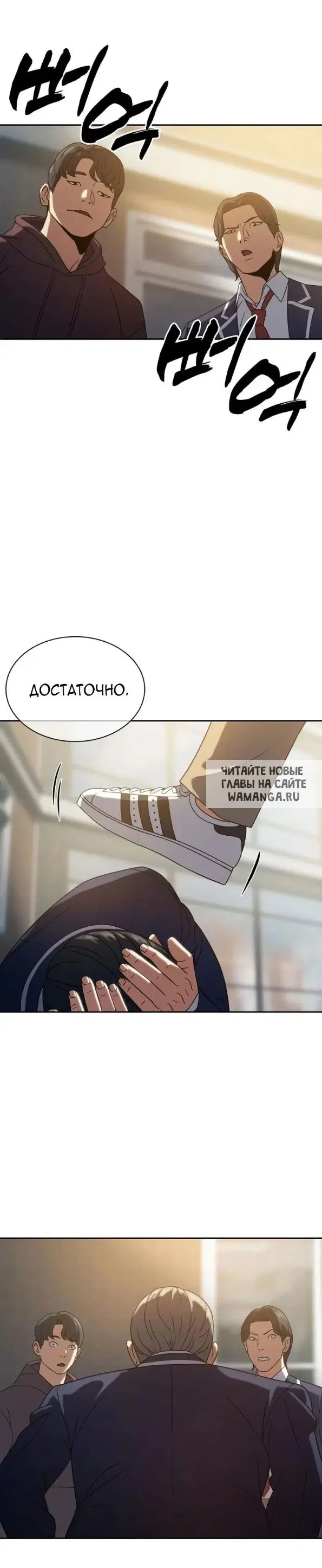 Page 36.000