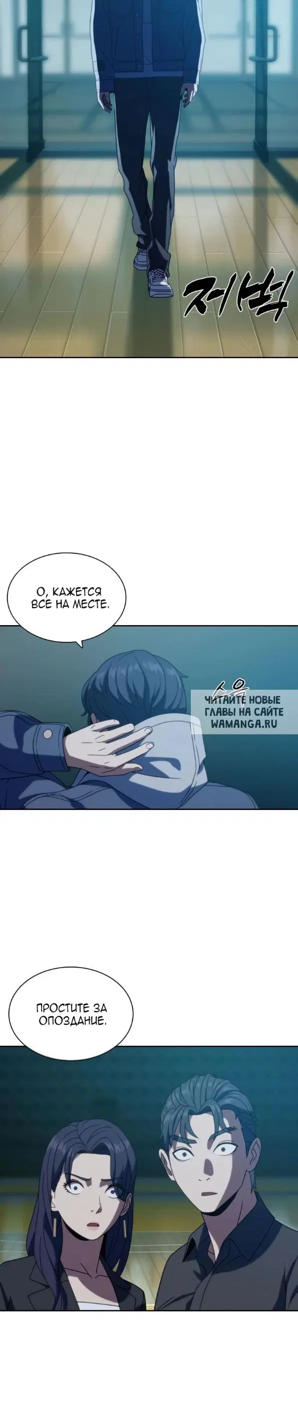 Page 36.000