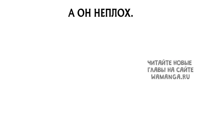 Page 37.000