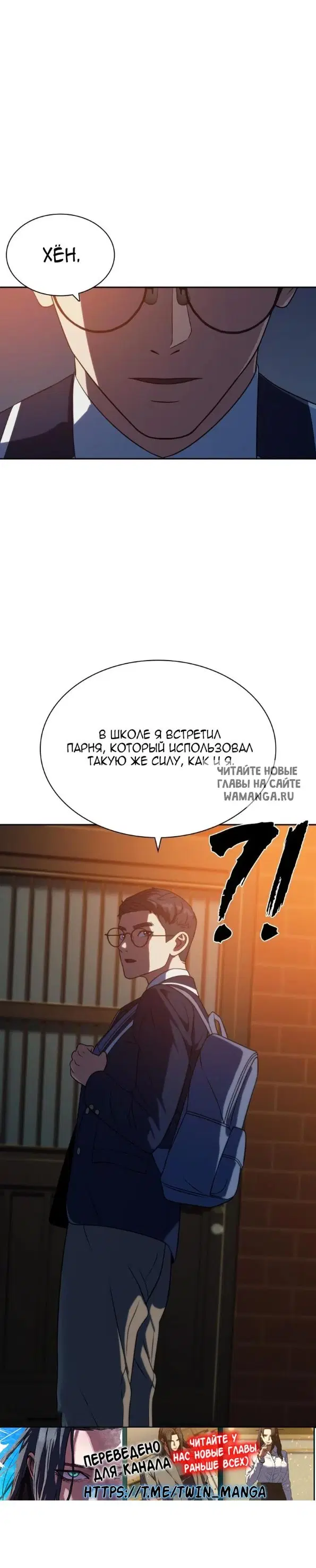 Page 37.000