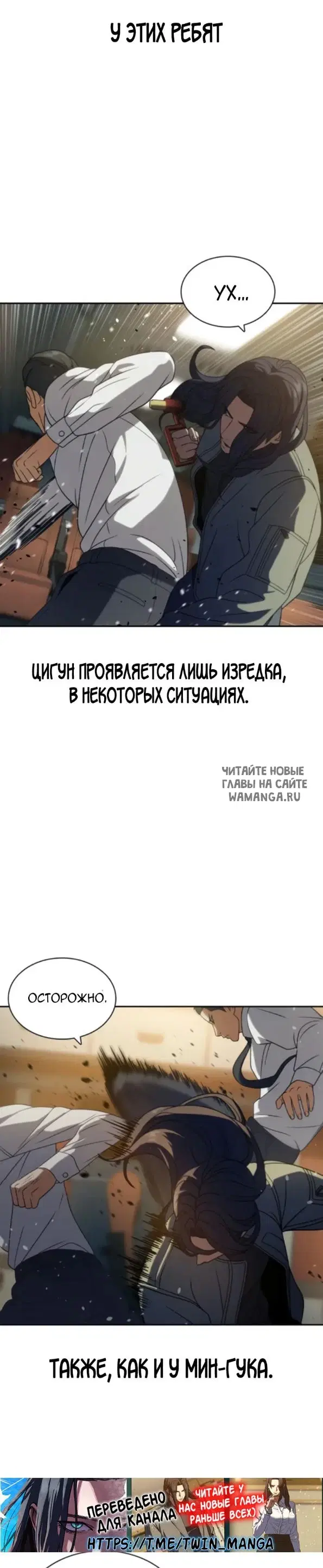 Page 37.000