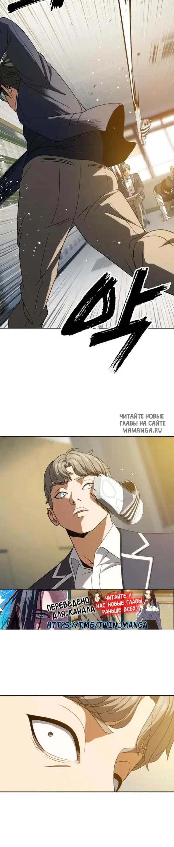 Page 37.000