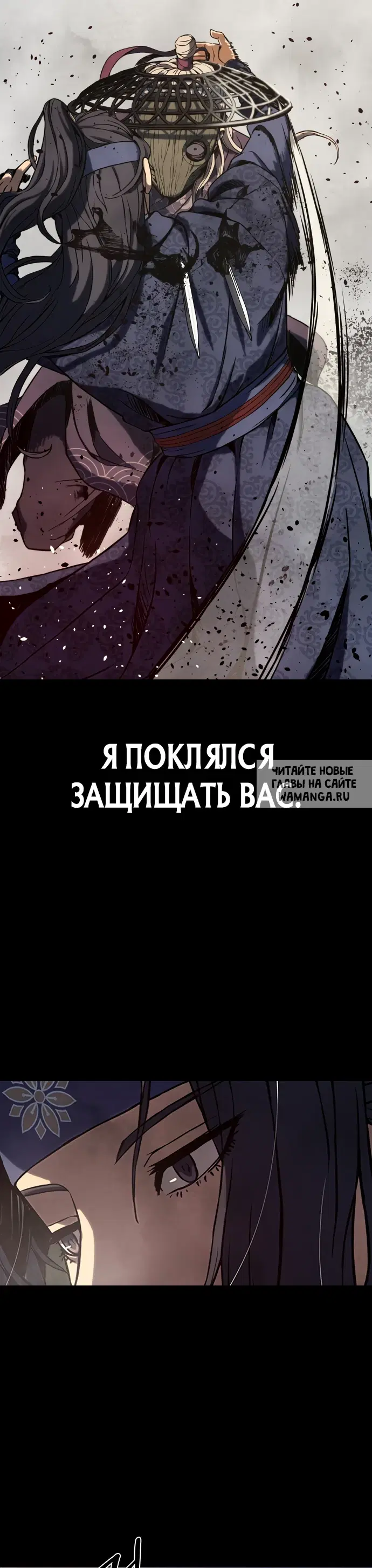 Page 38.000