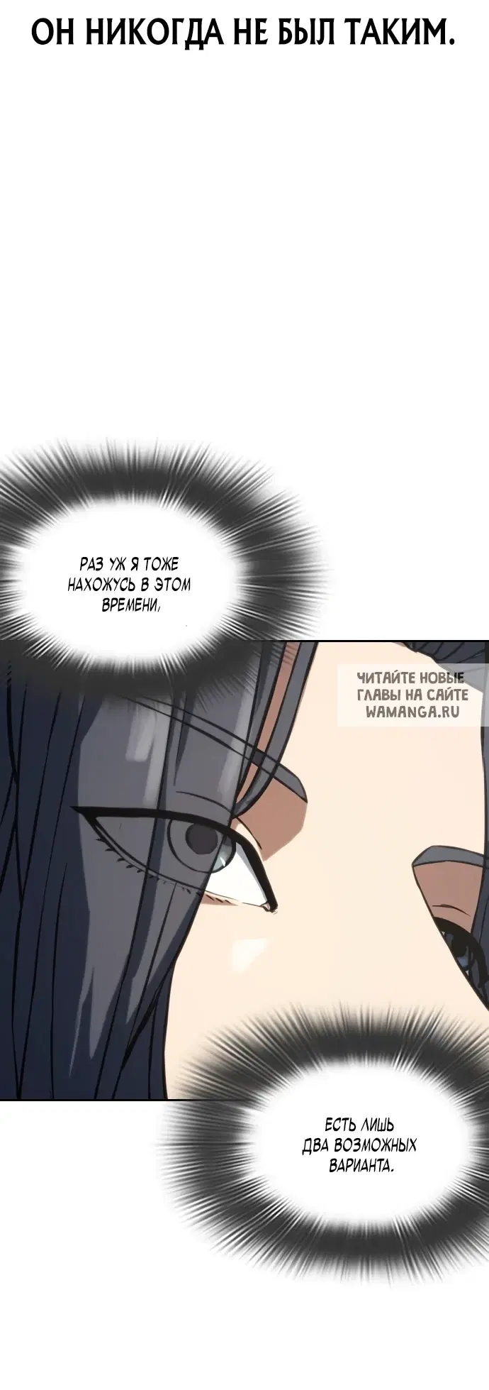 Page 38.000