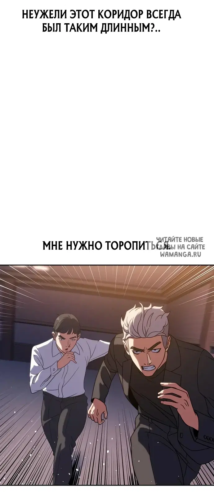 Page 38.000