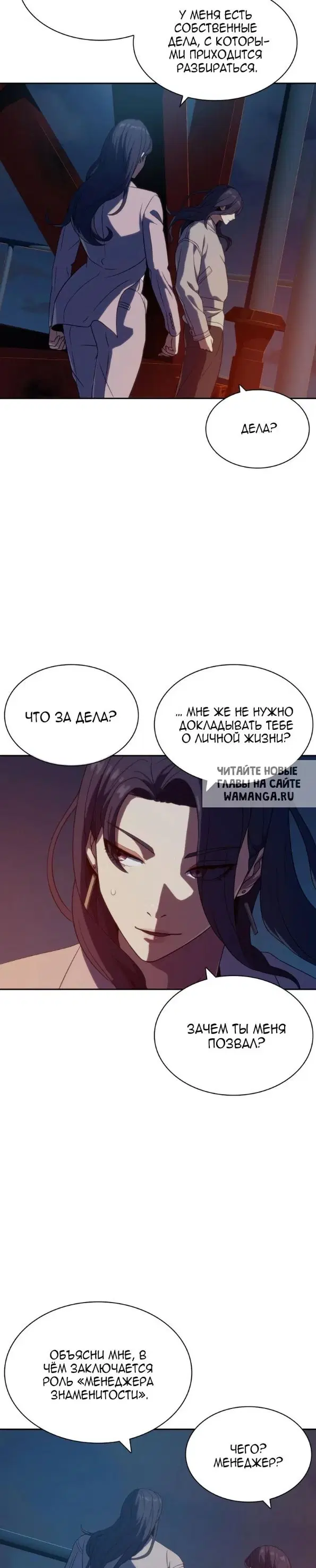 Page 38.000