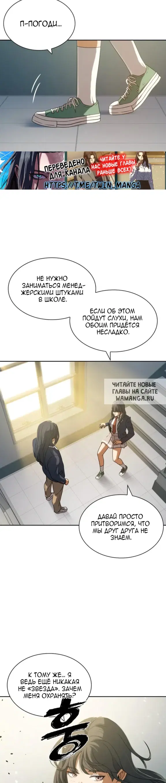 Page 38.000