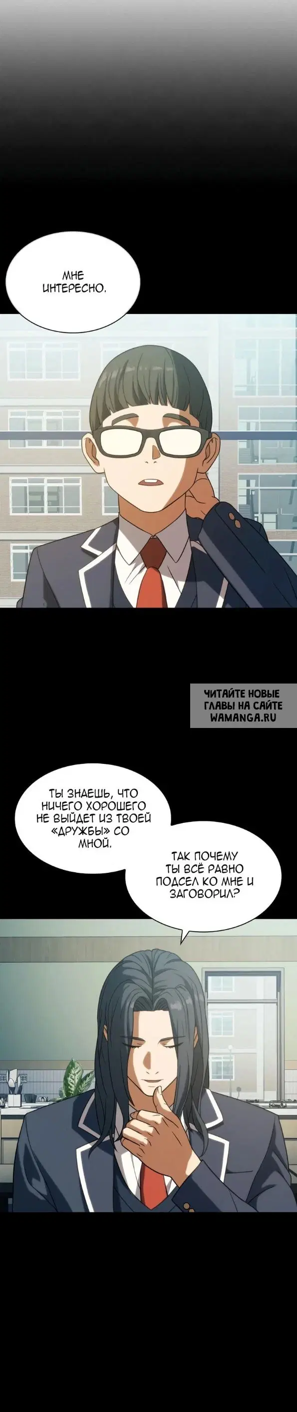 Page 38.000