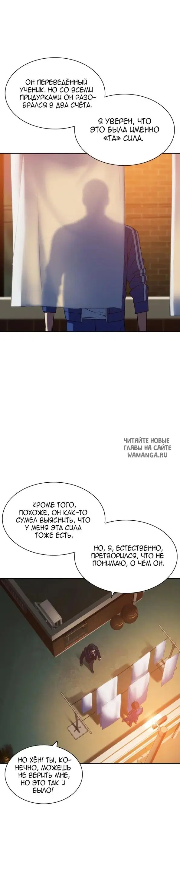 Page 38.000