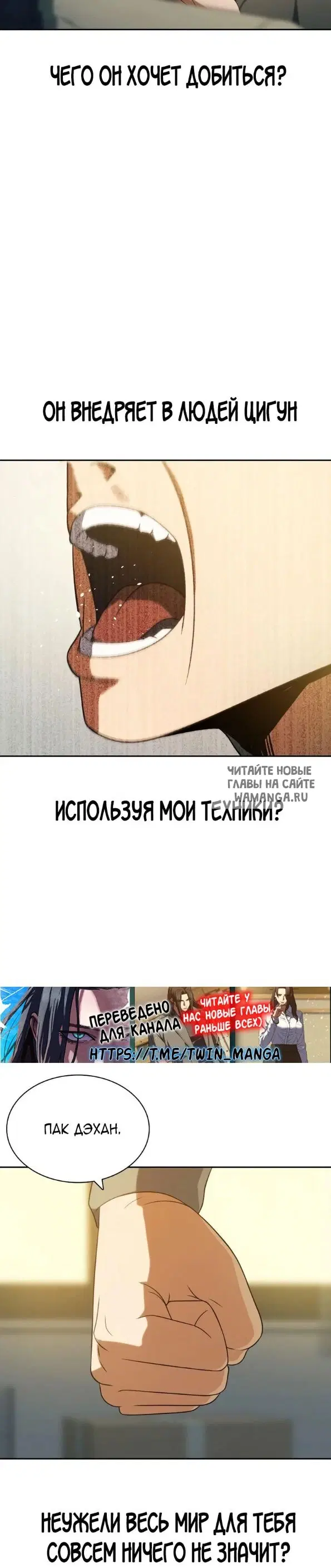 Page 38.000