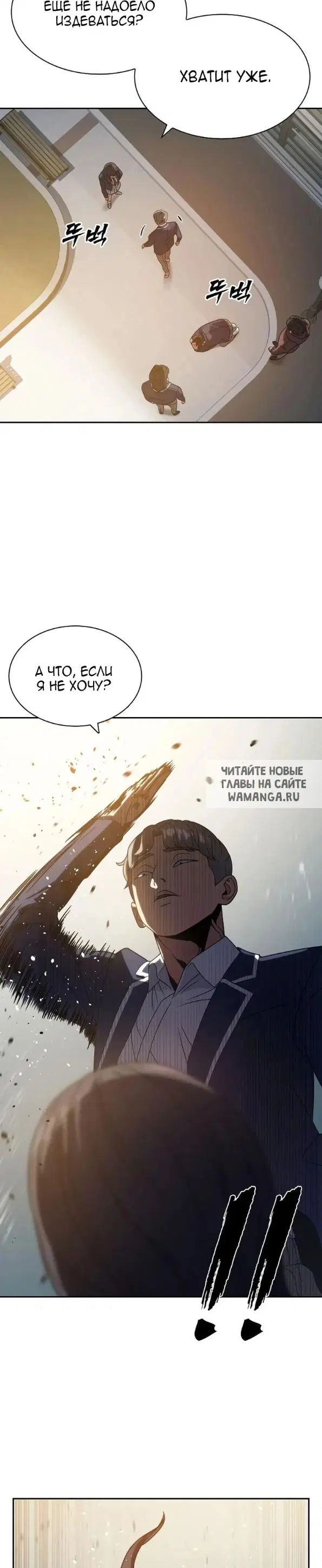 Page 38.000