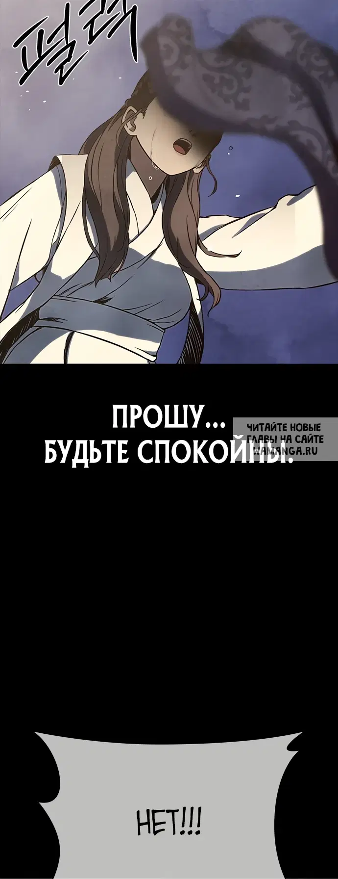 Page 39.000
