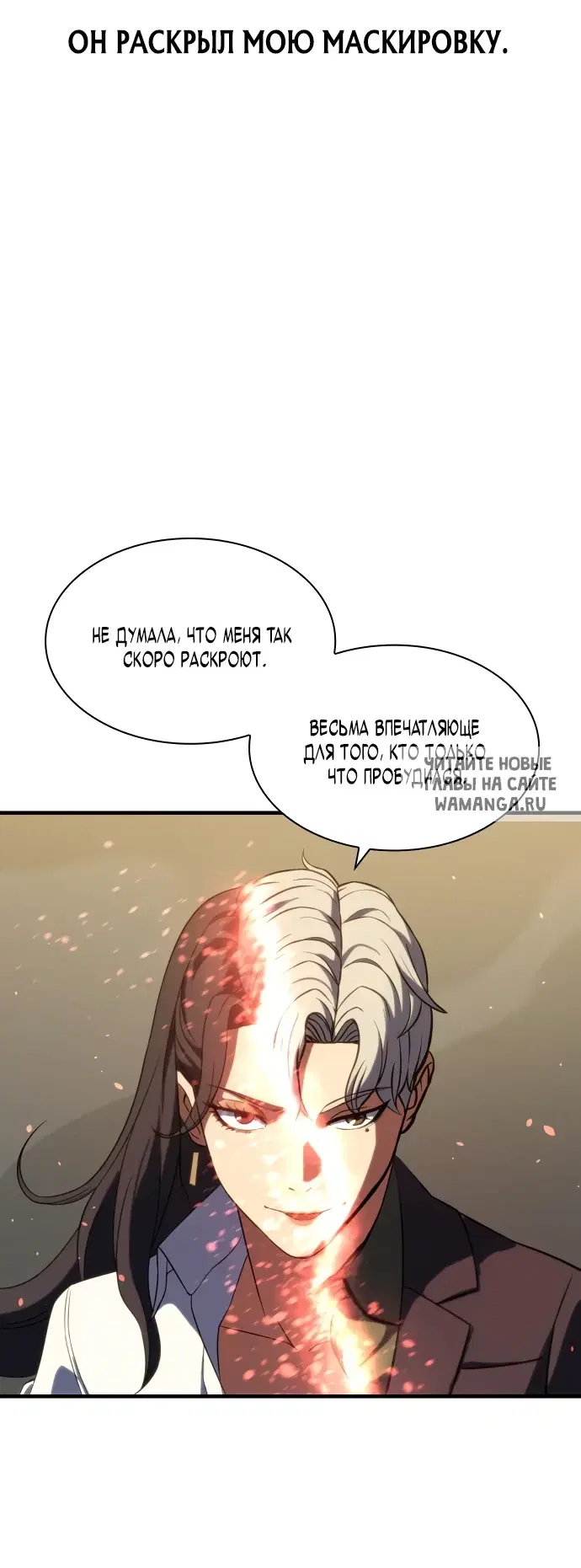 Page 39.000