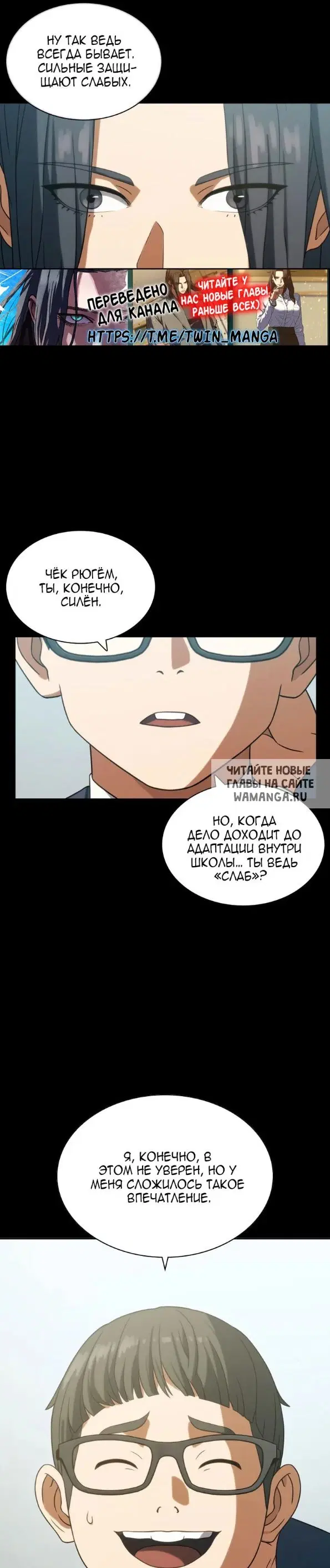Page 39.000