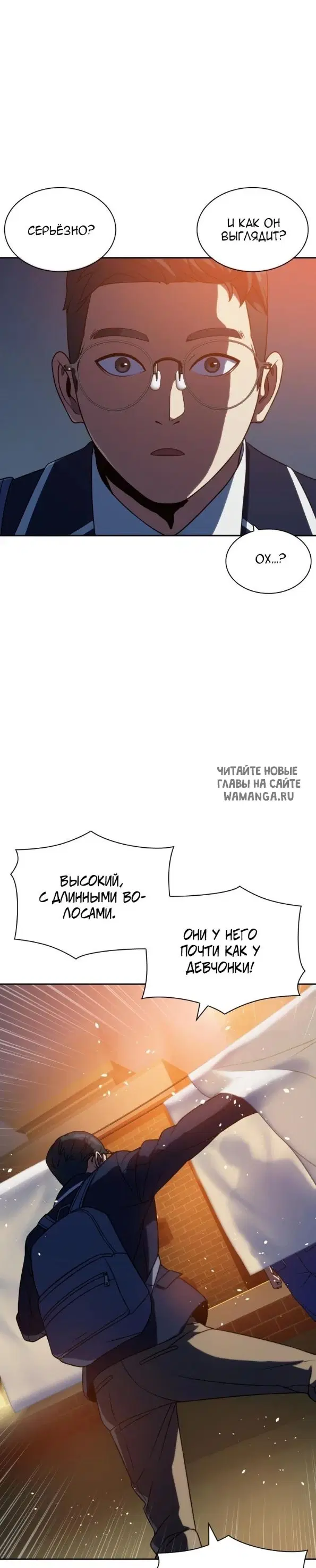 Page 39.000
