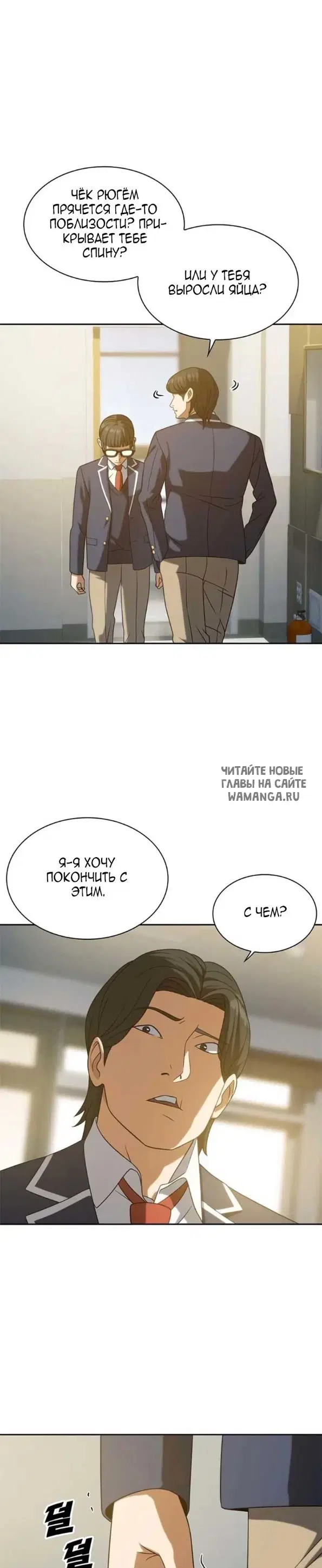 Page 39.000