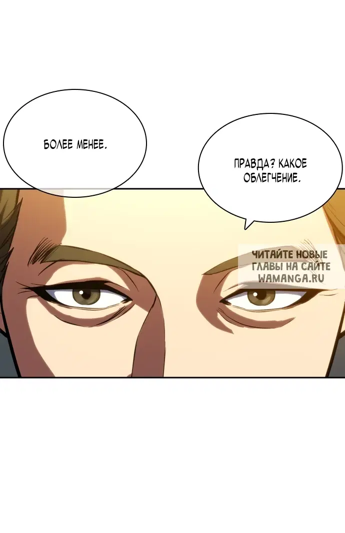 Page 30.000
