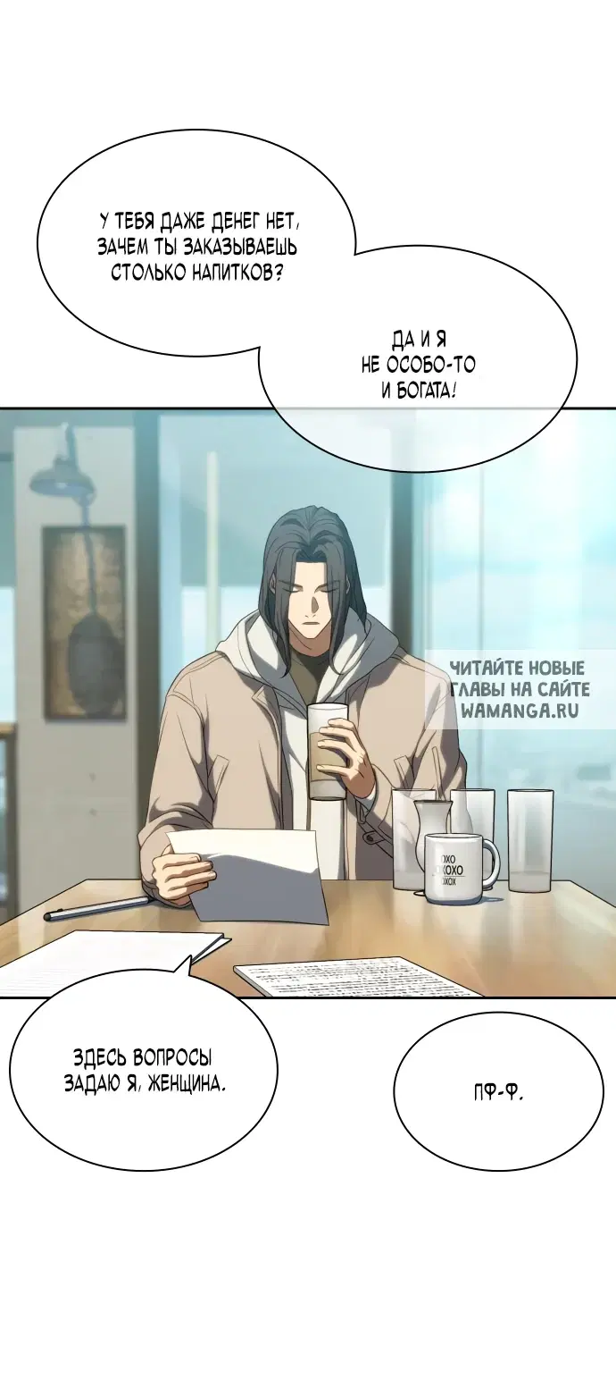 Page 30.000
