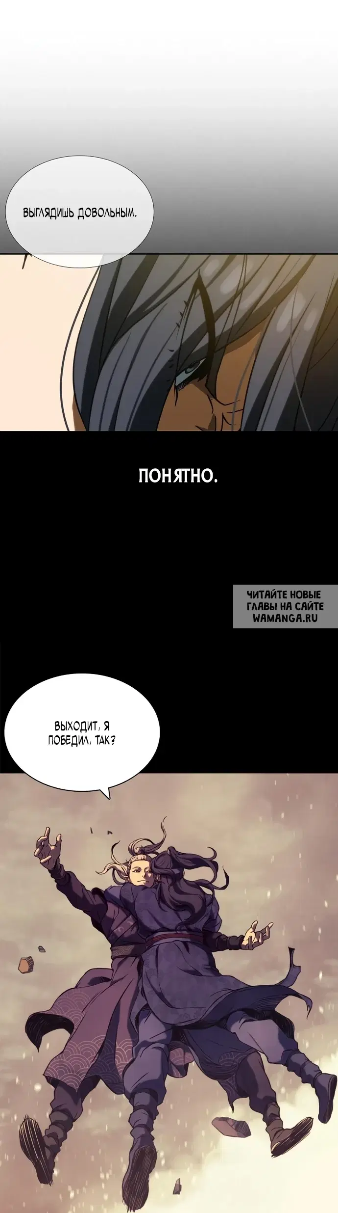 Page 30.000