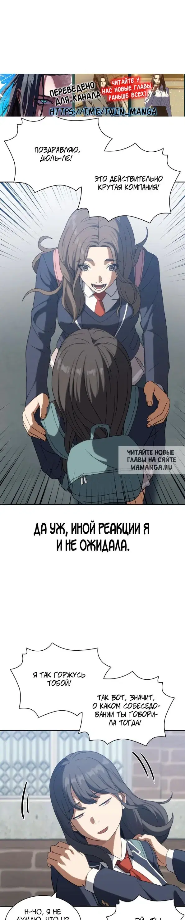 Page 30.000