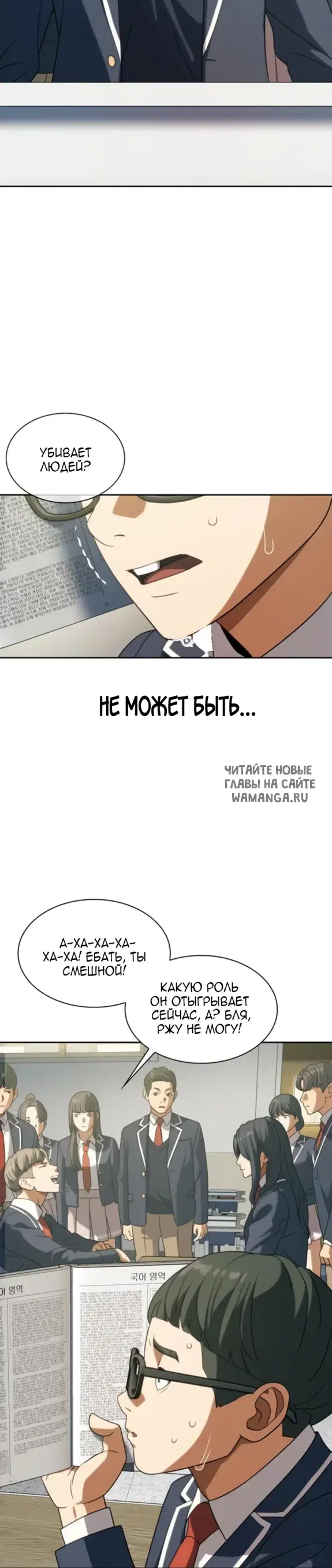 Page 30.000