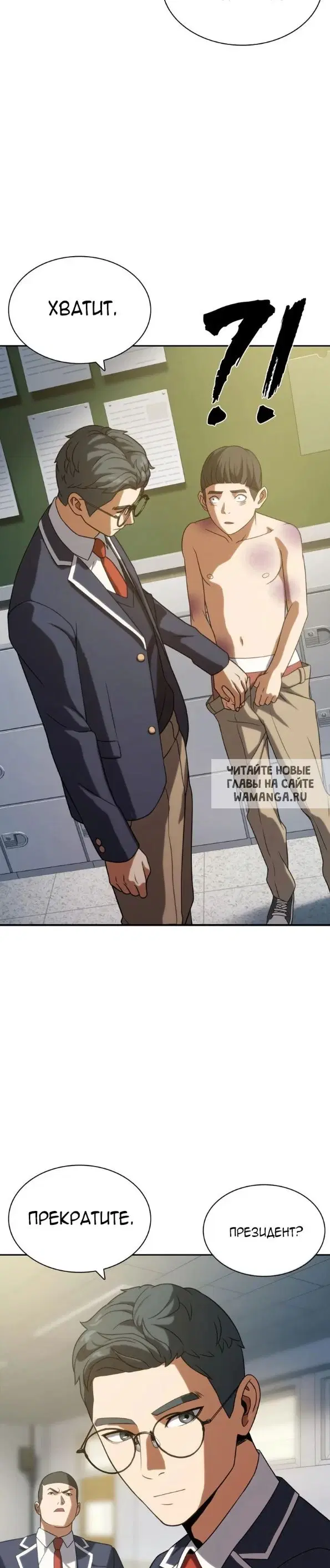 Page 30.000