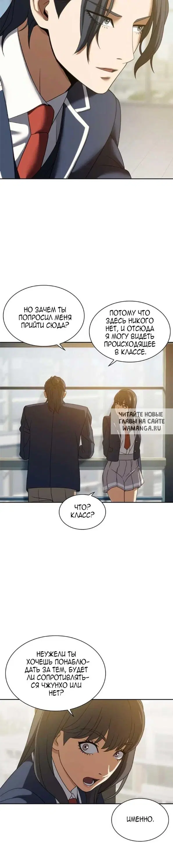 Page 30.000
