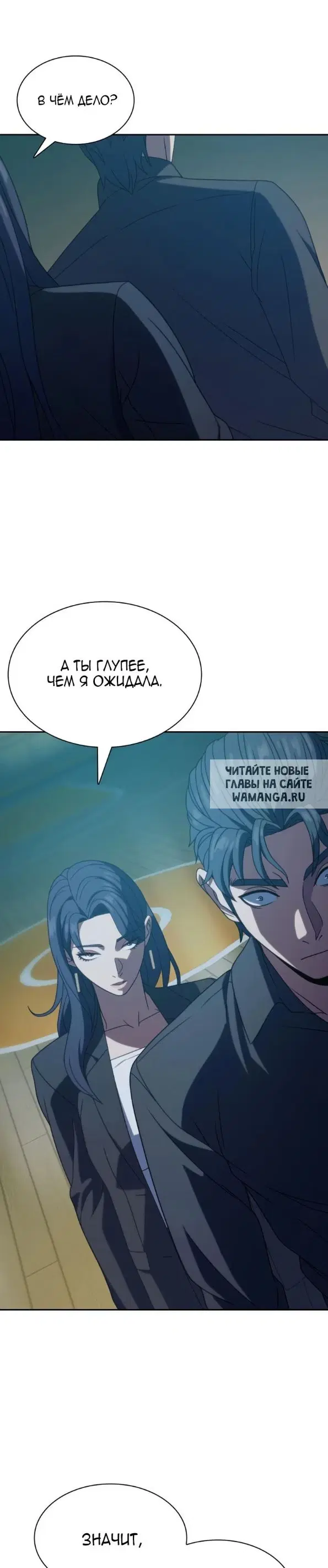 Page 30.000