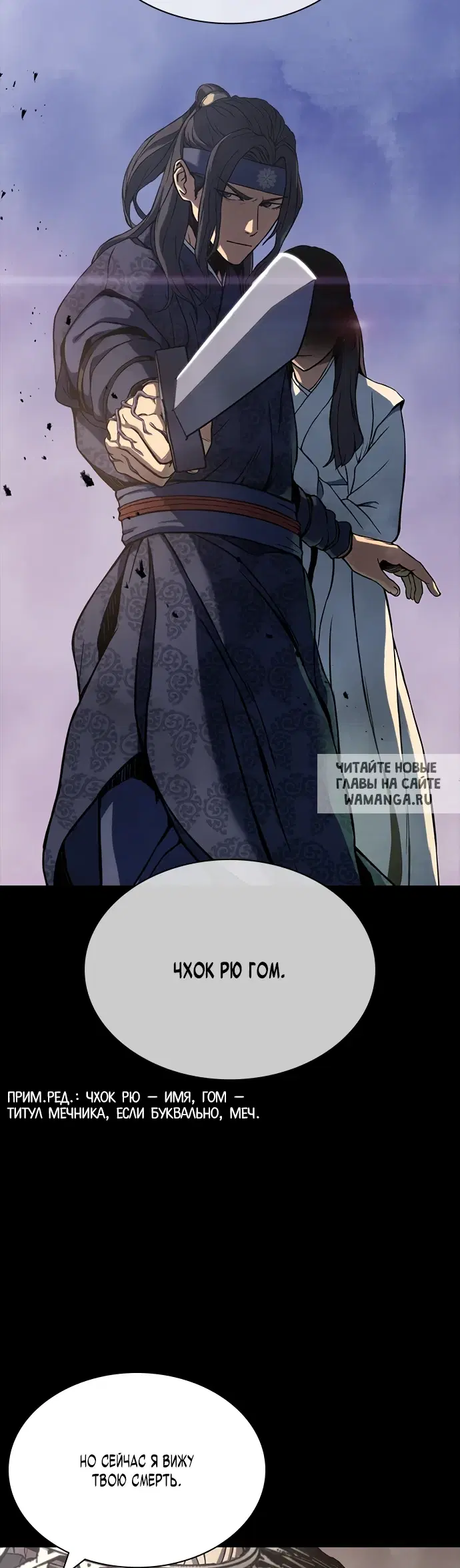 Page 31.000