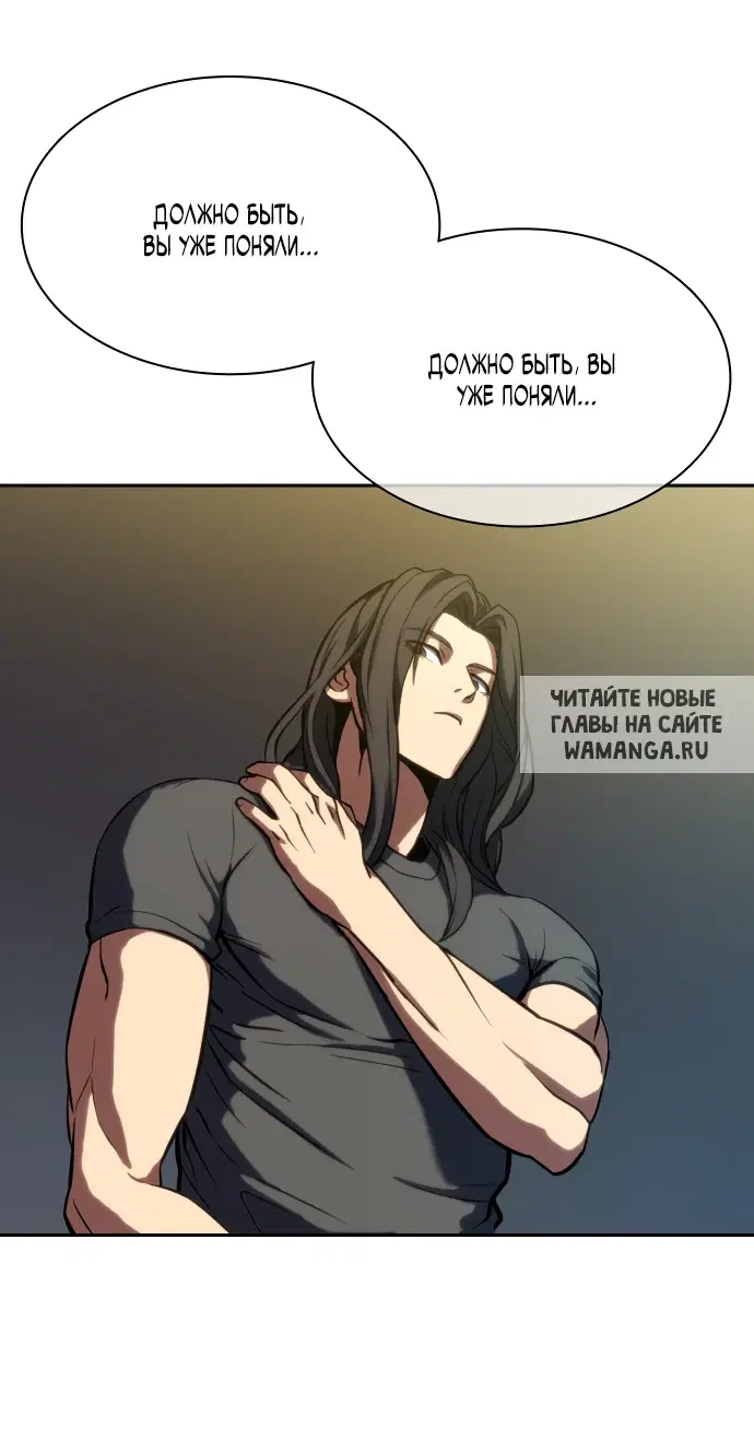 Page 31.000