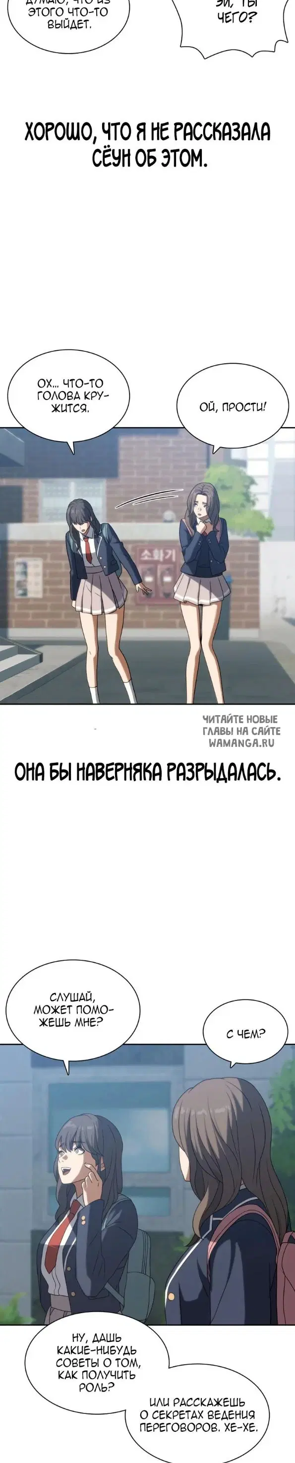 Page 31.000