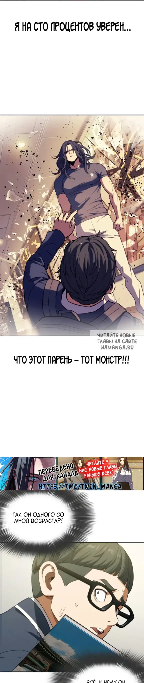 Page 31.000