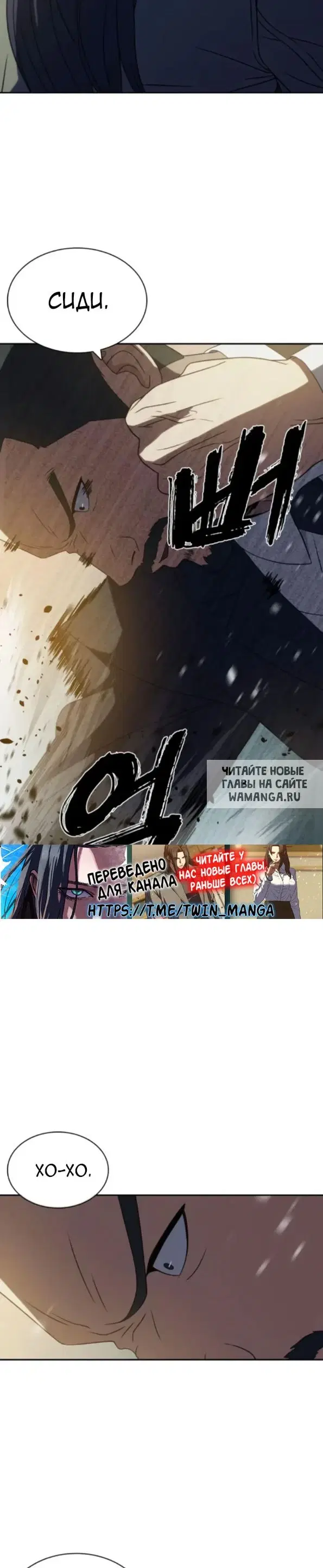 Page 31.000