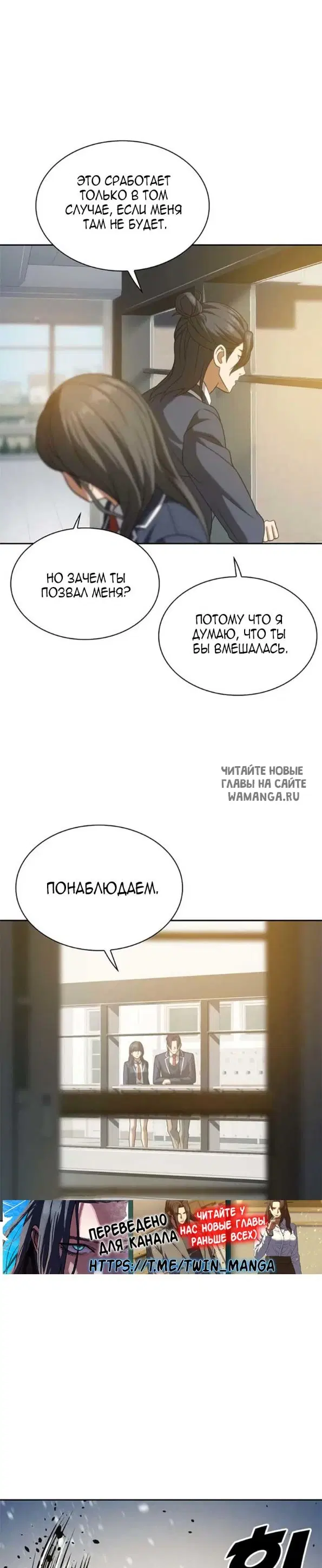 Page 31.000