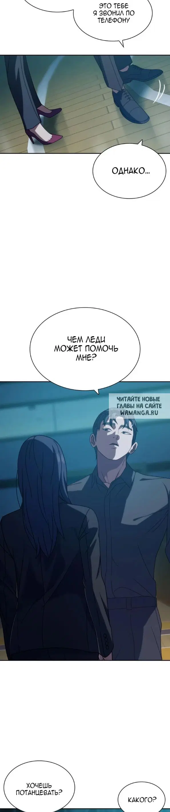 Page 31.000