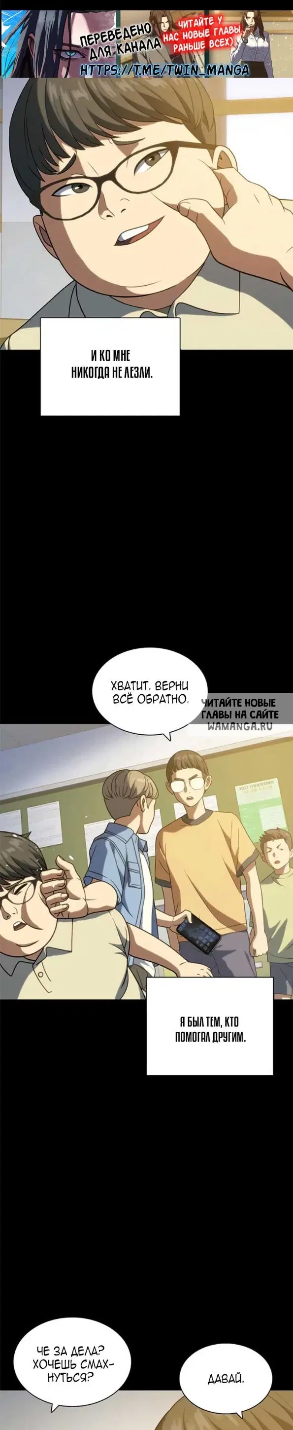 Page 3.000