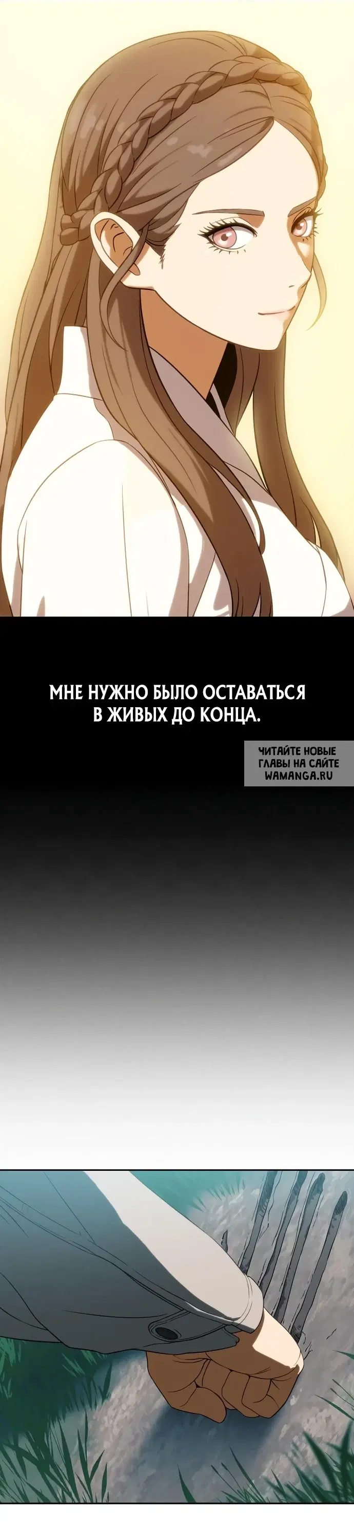 Page 32.000