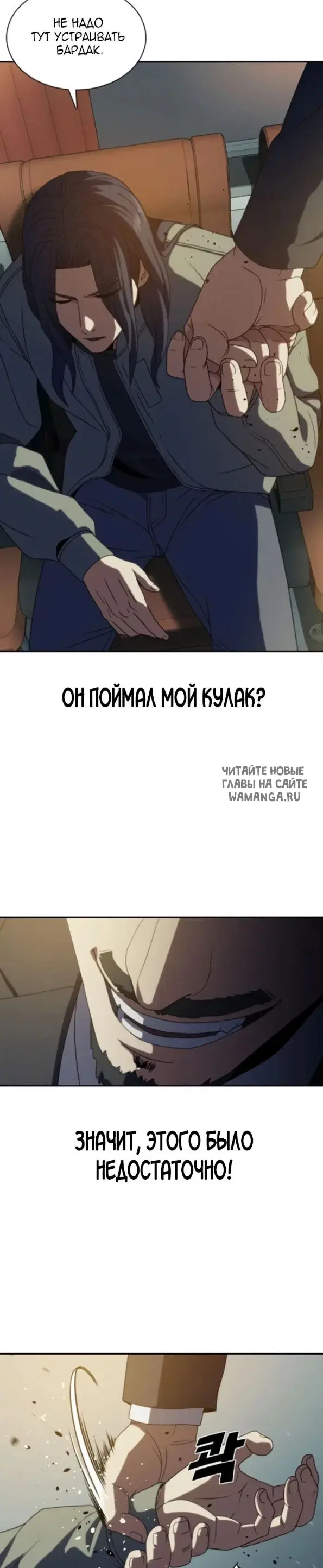 Page 32.000