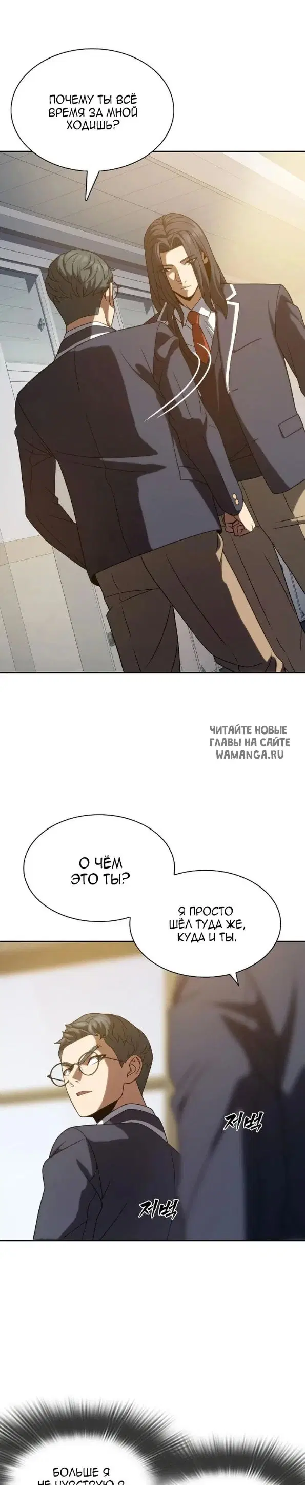 Page 32.000