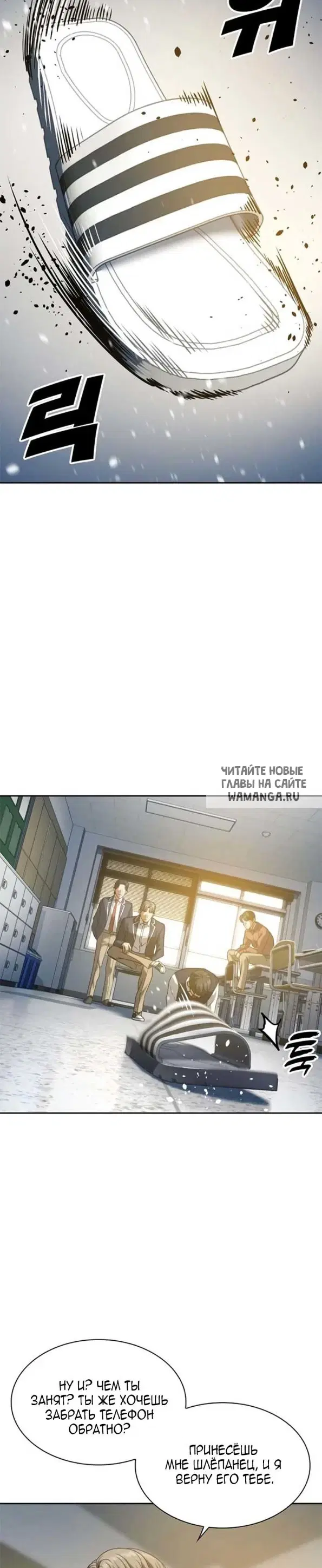 Page 32.000