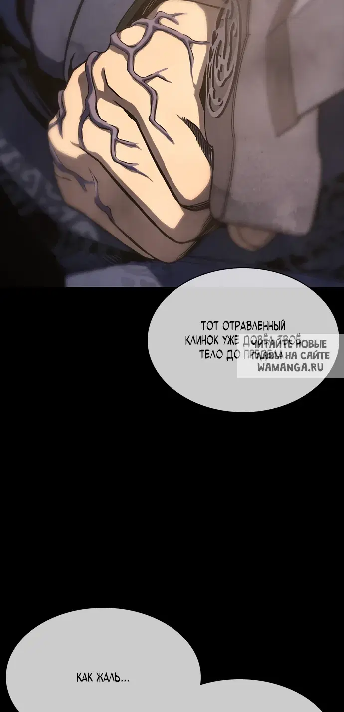 Page 33.000