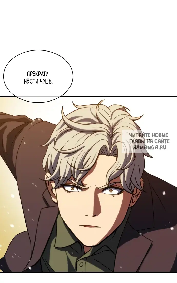 Page 33.000
