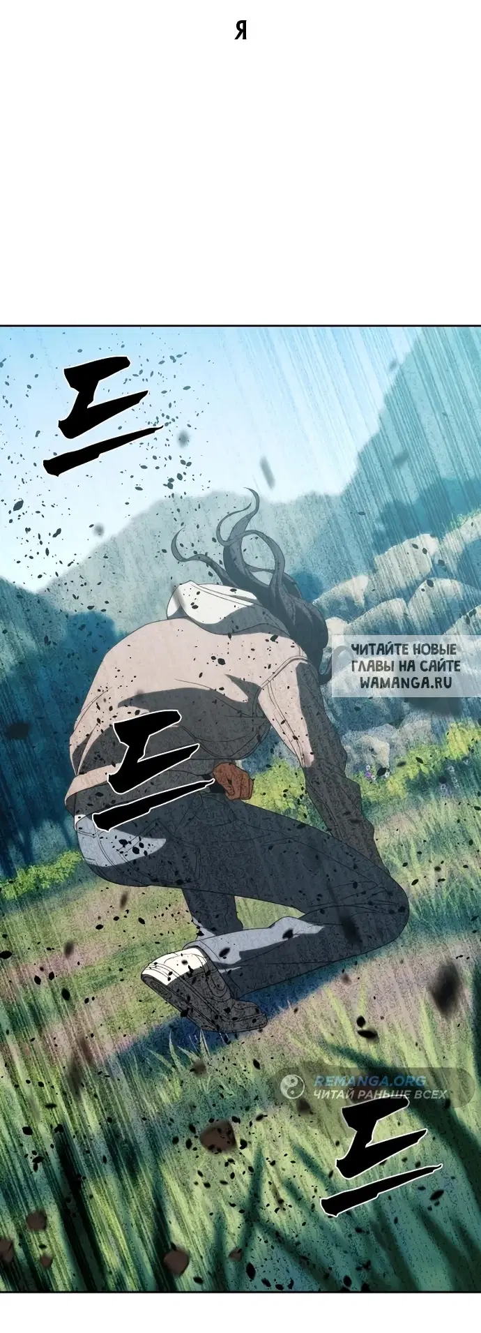 Page 33.000