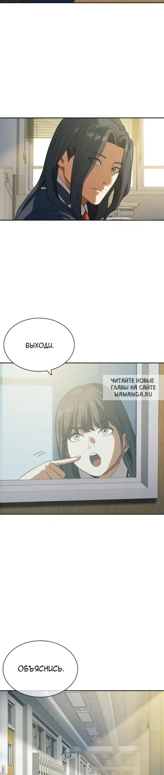 Page 33.000