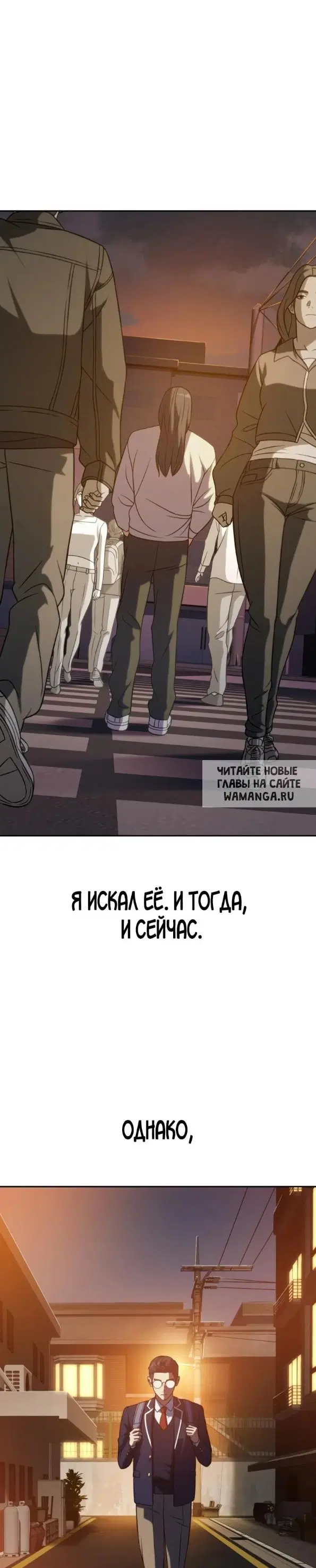 Page 33.000