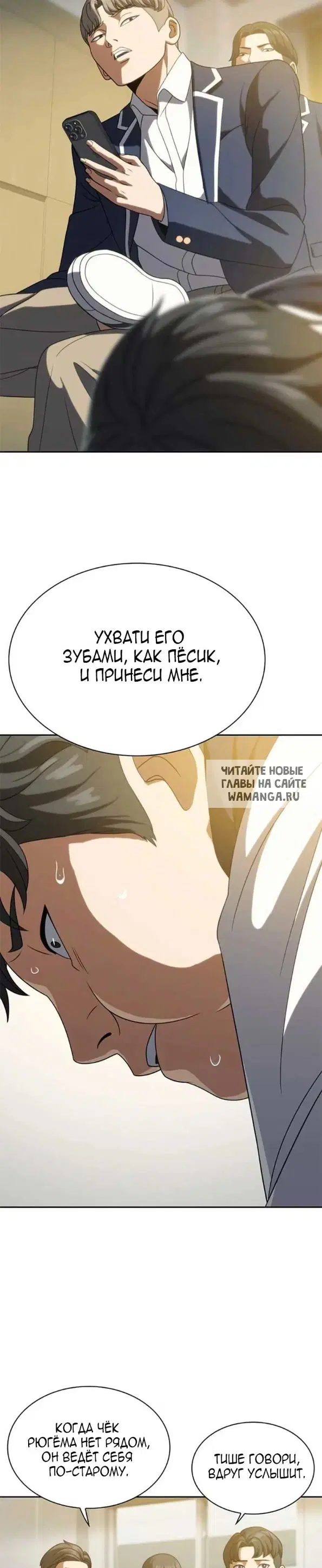 Page 33.000